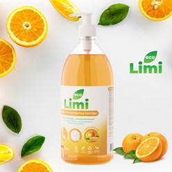 Limi эко бытовая химия