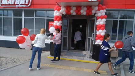 Открытие обновленных магазинов Магнит в г. Астрахани. РА Граффити ФМ