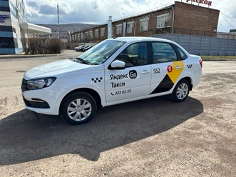 Фото компании ООО TaksaPark 1