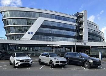 Фото компании ООО Автокапитал 2