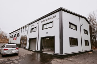 Фото компании  Pitservice 1