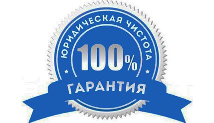 Фото компании  Avtovikup-mo 1