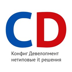 Логотип сервисной компании Config Development