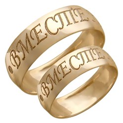 Фото компании ООО ЛАЗЕР - М 32