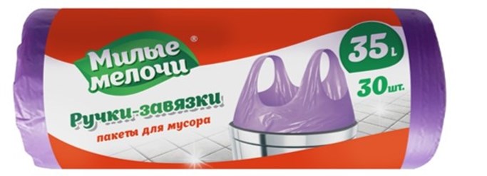 Фото компании ООО Меркурий 24