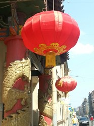 Фото компании  Китай-Город, ресторан 18