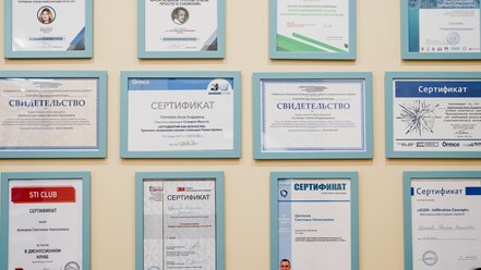 Фото компании  СТ клиника 9