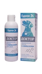 Шампунь Доктор с климбазолом для собак.
Препятствует развитию грибков и появлению перхоти и шелушения кожи, способствует снижению раздражения и зуда.