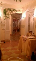 Фото компании  Le Petit 1
