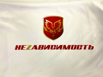 Фото компании  PagePrint 20