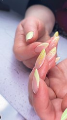 Наращивание