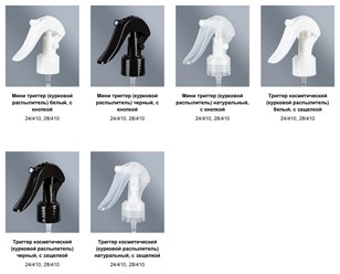 Фото компании ООО РилайблГрупп 1