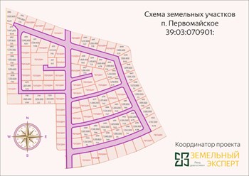 п.Первомайское: 180.000 руб. за сотку
Газ, электричество, дороги.