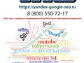 Фото компании ООО Сириус 1