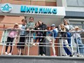 Фото компании  Интелика 3