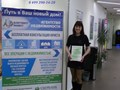 Первое место среди партнеров Сбербанка РФ по ипотечным программам в Солнечногорском районе по итогам 2017 года.