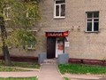 Фото компании  ТКАНИ ВСЕМ 4