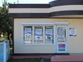 Фото компании  ИП Попов Д.А. 1