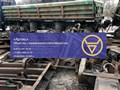 Фото компании ООО Артекс 1