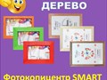 Фоторамки деревянные 10х15, 15х21, 21х30 см