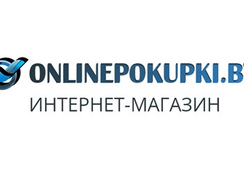 Фото компании ИП Onlinepokupki 1