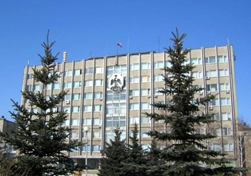 Фото компании  Администрация г. Орска 3