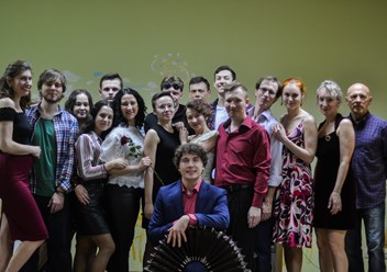 Фото компании  Tango de Zorros 2