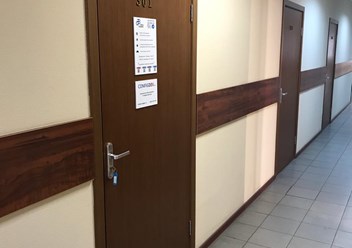 пролёт сервисной компании