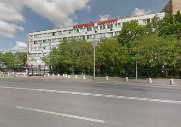 г. Москва, 3-я Хорошевская ул., дом 2, стр.1, помещение 4/3