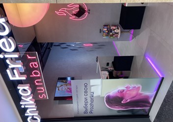 Фото компании  Chika Fried 2