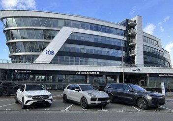 Фото компании ООО Автокапитал 2