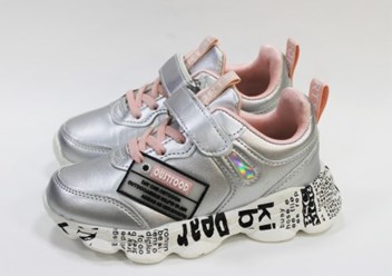 Кроссовки Ytop OL2051-1-21 серебро/розовый (31-36). Цена: 1490₽