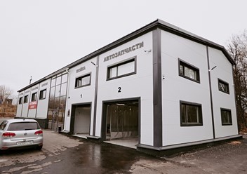 Фото компании  Pitservice 1