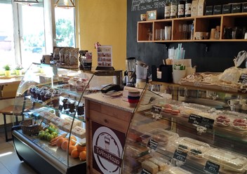 Барная стойка