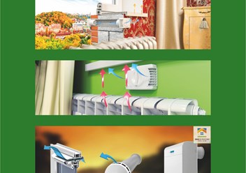 Фото компании ИП Биосфера 3