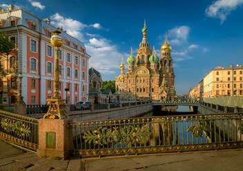 Фото компании  Назад в Питер 2