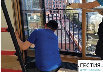 Фото компании  «Гестия Клининг» 2