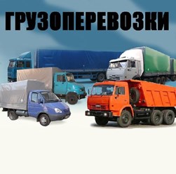 Фото компании ООО Партнер Плюс Анапа 10