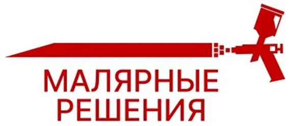 Фото компании ИП Малярные решения 1