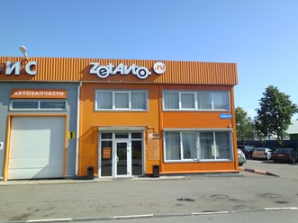 Фото компании  Zet-avto 1