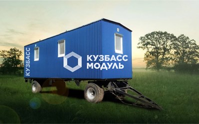 Фото компании ООО Кузбасс модуль 2