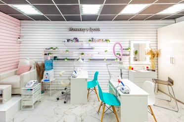 Фото компании  Forma 2