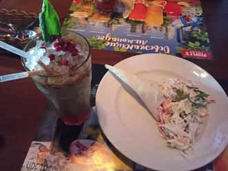 Фото компании  People`s, бар 11