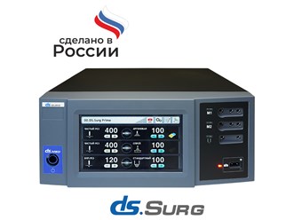 Электрохирургический аппарат
