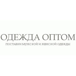 Фото компании ООО OptModa.su - каталог одежды оптом 1