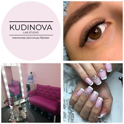 Фото компании  KudinovaLab 13