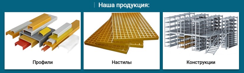 Фото компании  Викол 1