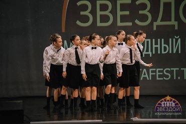 Фото компании  Бархат 12