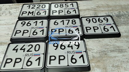 Квадратные номера