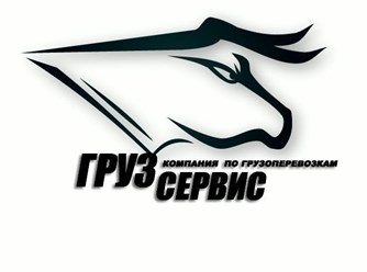 http://gruzservis125.ru/